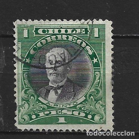Sellos: CHILE YVERT NUM. 97 USADO