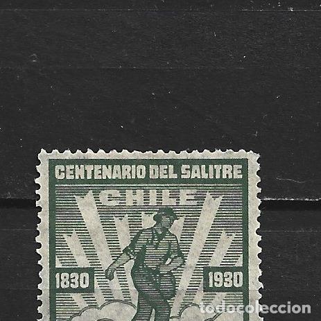 Sellos: CHILE YVERT NUM. 150 NUEVO SIN GOMA