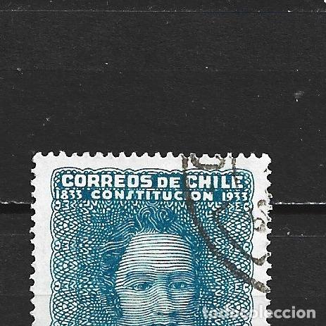 Sellos: CHILE YVERT NUM. 154 USADO - Foto 1