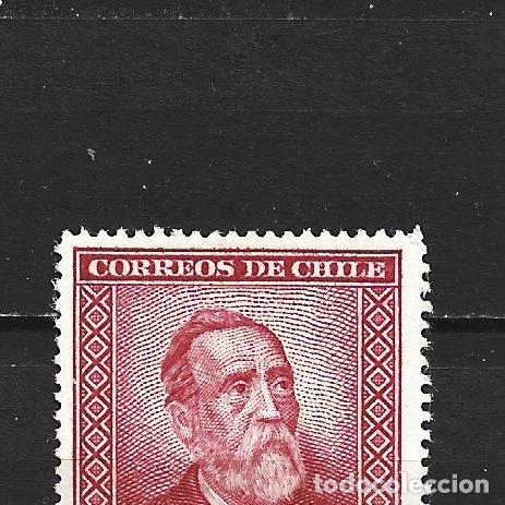 Sellos: CHILE YVERT NUM. 227 * NUEVO CON FIJASELLOS