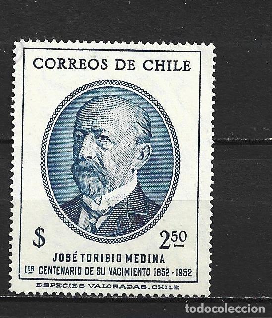 Sellos: CHILE YVERT NUM. 239 USADO