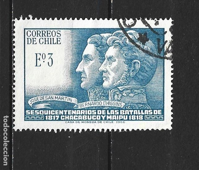 Sellos: CHILE YVERT NUM. 324 USADO