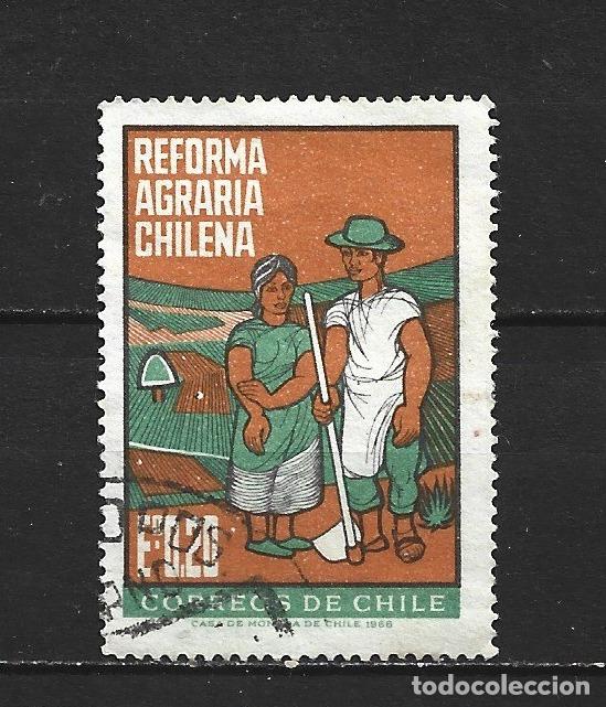 Sellos: CHILE YVERT NUM. 325 USADO