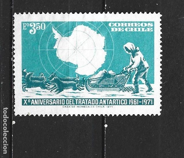 Sellos: CHILE YVERT NUM. 378 USADO