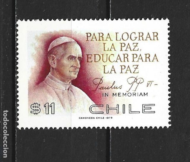 Sellos: CHILE YVERT NUM. 512 USADO