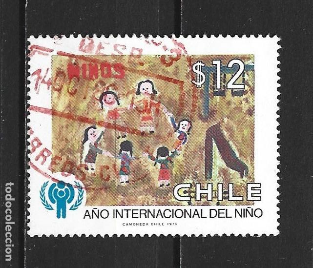 Sellos: CHILE YVERT NUM. 526 USADO