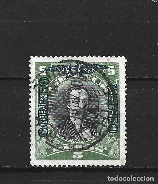 Sellos: CHILE CORREO AEREO YVERT NUM. 10 USADO