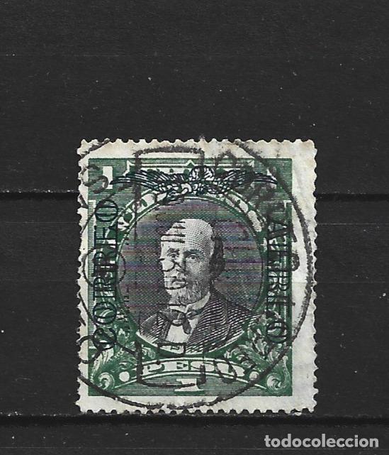 Sellos: CHILE CORREO AEREO YVERT NUM. 18 USADO