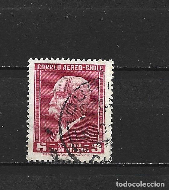 Sellos: CHILE CORREO AEREO YVERT NUM. 121 USADO