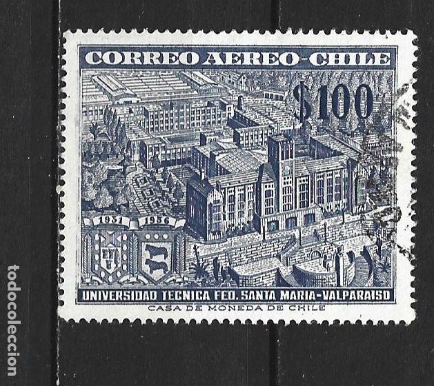 Sellos: CHILE CORREO AEREO YVERT NUM. 173 USADO