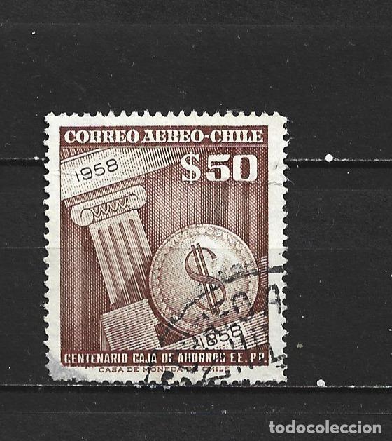 Sellos: CHILE CORREO AEREO YVERT NUM. 179 USADO