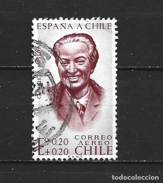 Sellos: CHILE CORREO AEREO YVERT NUM. 206 USADO