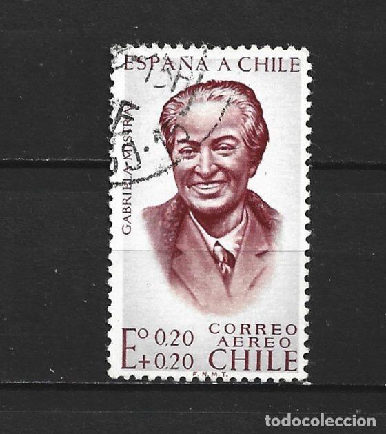 Sellos: CHILE CORREO AEREO YVERT NUM. 206 USADO
