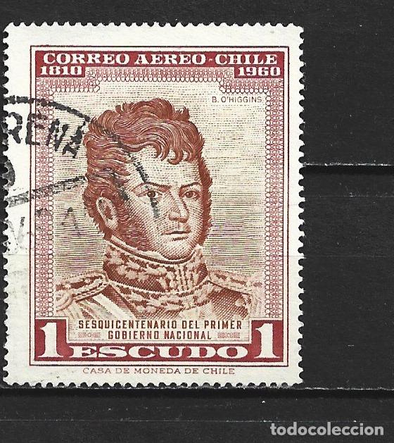Sellos: CHILE CORREO AEREO YVERT NUM. 213 USADO