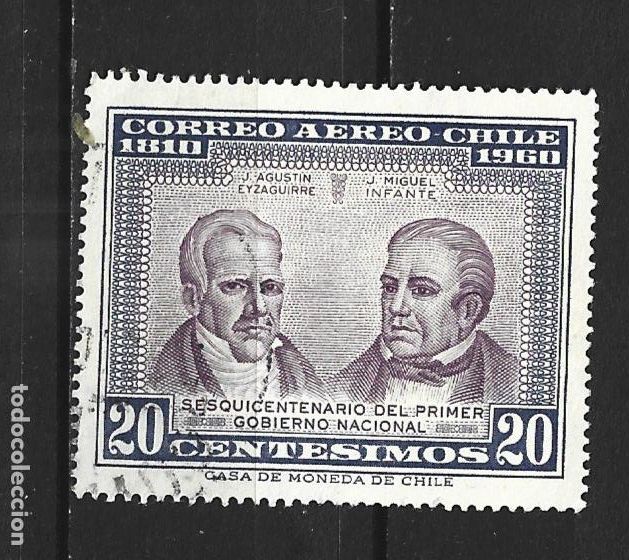 Sellos: CHILE CORREO AEREO YVERT NUM. 219 USADO