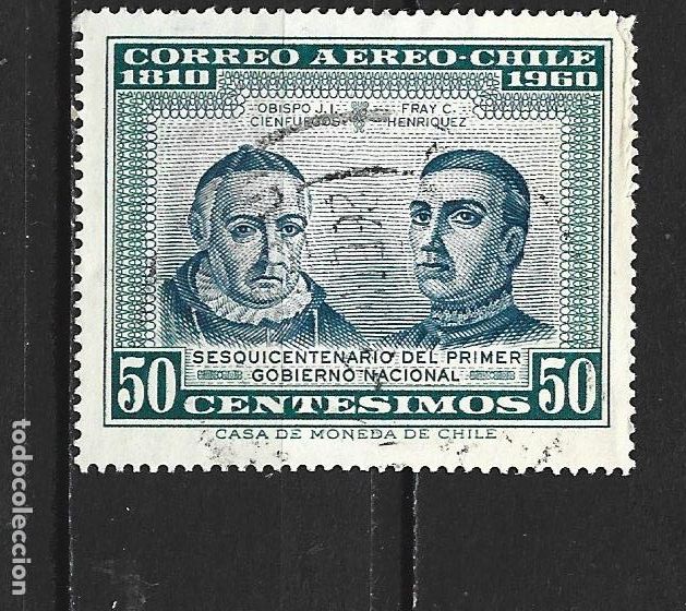 Sellos: CHILE CORREO AEREO YVERT NUM. 220 USADO