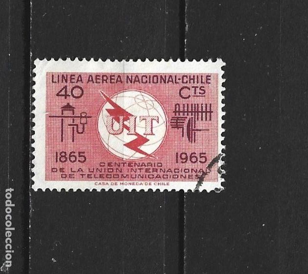 Sellos: CHILE CORREO AEREO YVERT NUM. 222 USADO