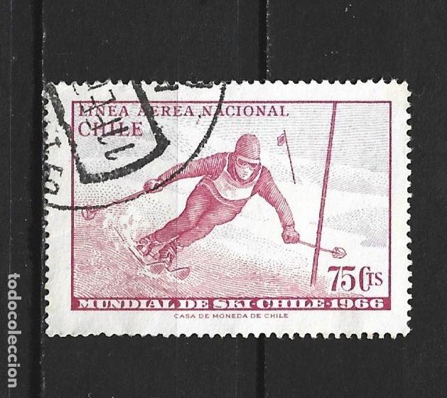 Sellos: CHILE CORREO AEREO YVERT NUM. 232 USADO