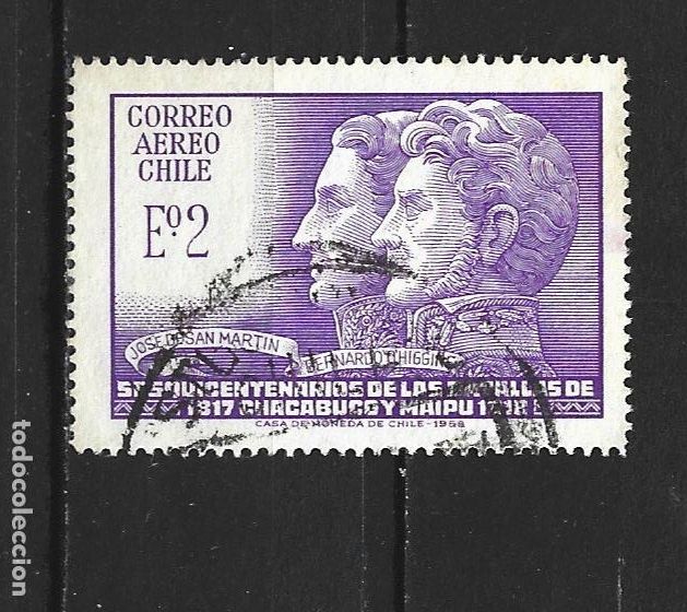 Sellos: CHILE CORREO AEREO YVERT NUM. 245 USADO - Foto 1