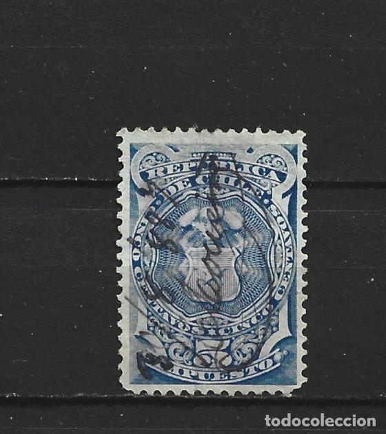 Sellos: CHILE SELLOS FISCALES POSTALES YVERT NUM. 3 USADO