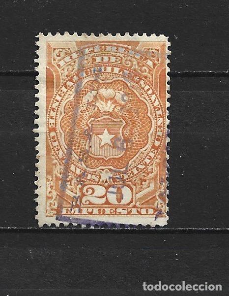 Sellos: CHILE SELLOS FISCALES POSTALES YVERT NUM. 5 USADO