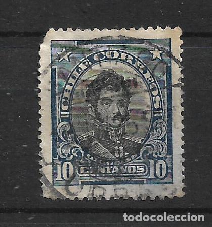 Sellos: chile 1911 michel 102 usado - 12/6