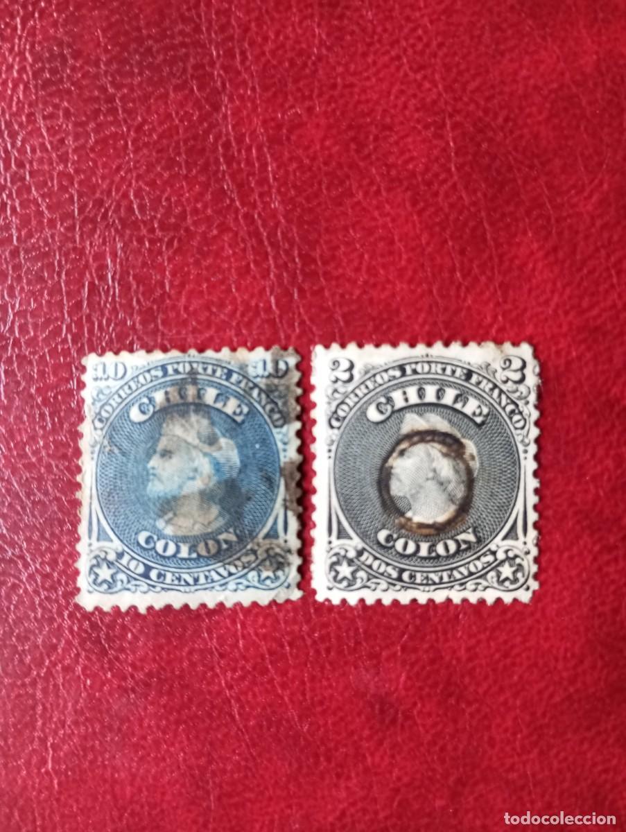 Sellos: CHILE, 1867, CRIST&Oacute;BAL COL&Oacute;N, YT 12,14