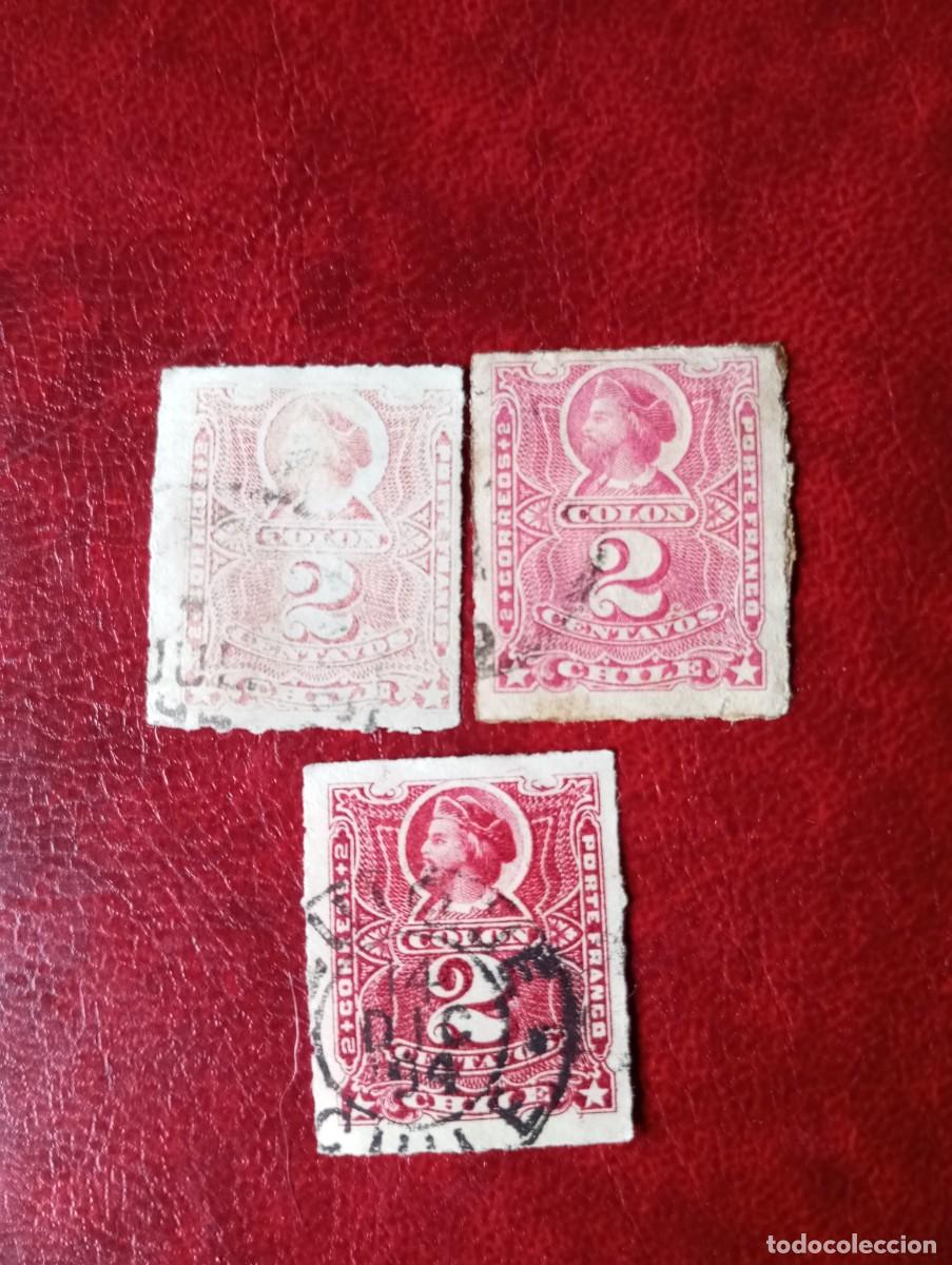 Sellos: CHILE, 1879 CRIST&Oacute;BAL COL&Oacute;N, YT 21