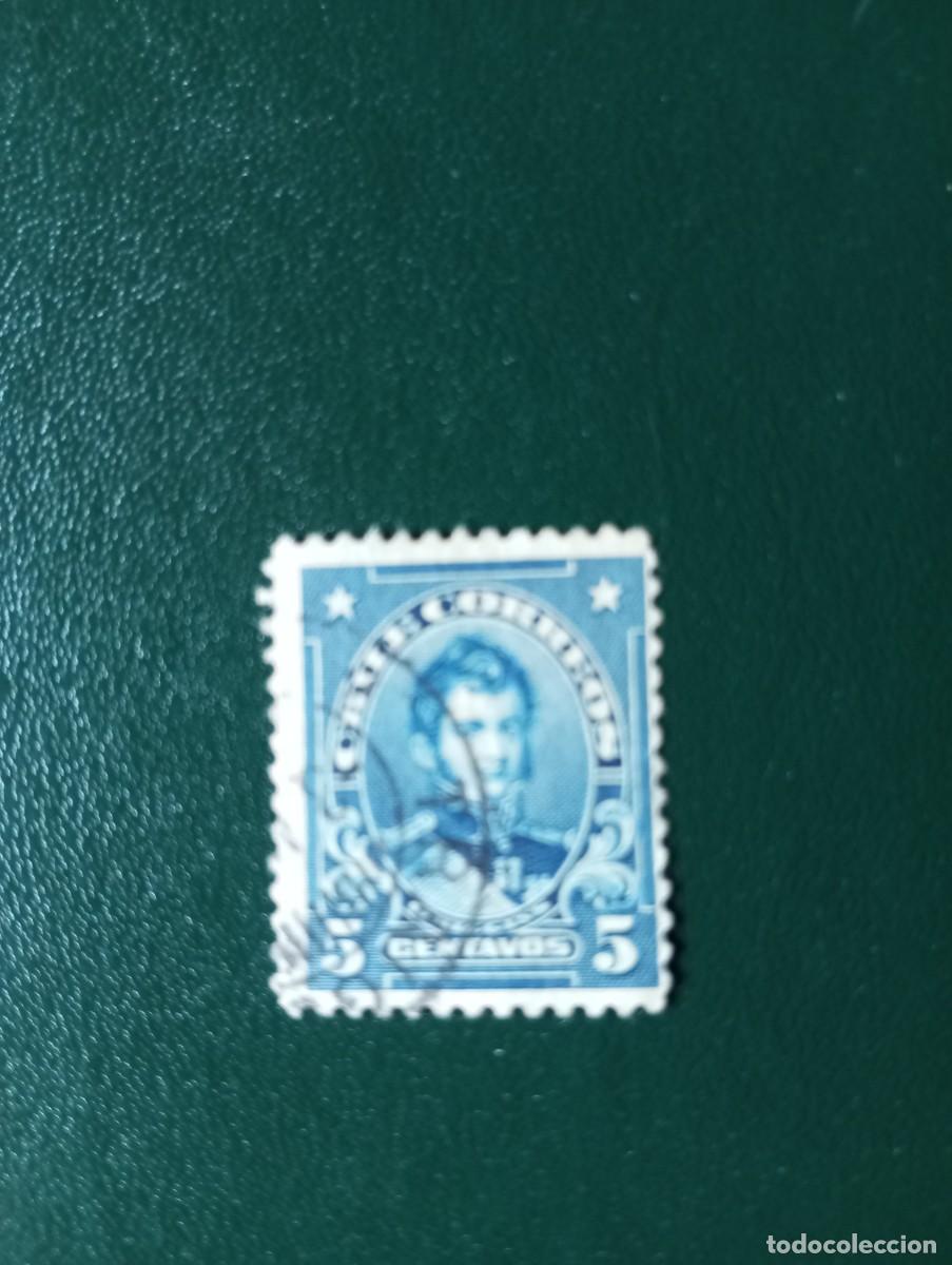 Sellos: CHILE, 1911, O HIGGINS, YT 89 - Foto 1