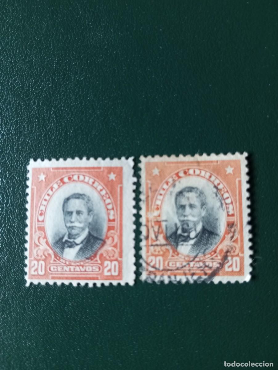 Sellos: CHILE, 1911, GENERAL BALNES, DOS TONOS - Foto 1
