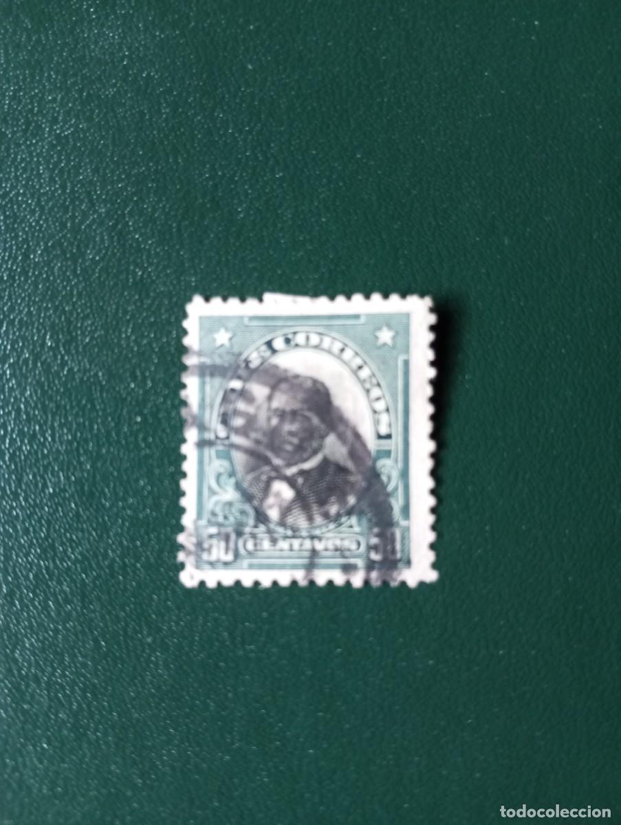 Sellos: CHILE, 1911, ERRAZURRIZ ZANARTO