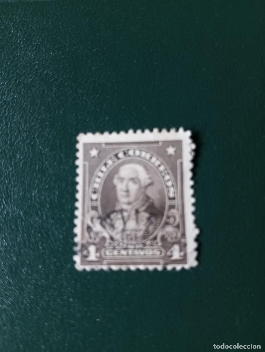 Sellos: CHILE, 1912, ARTURO ZAMBRANO, YT 192