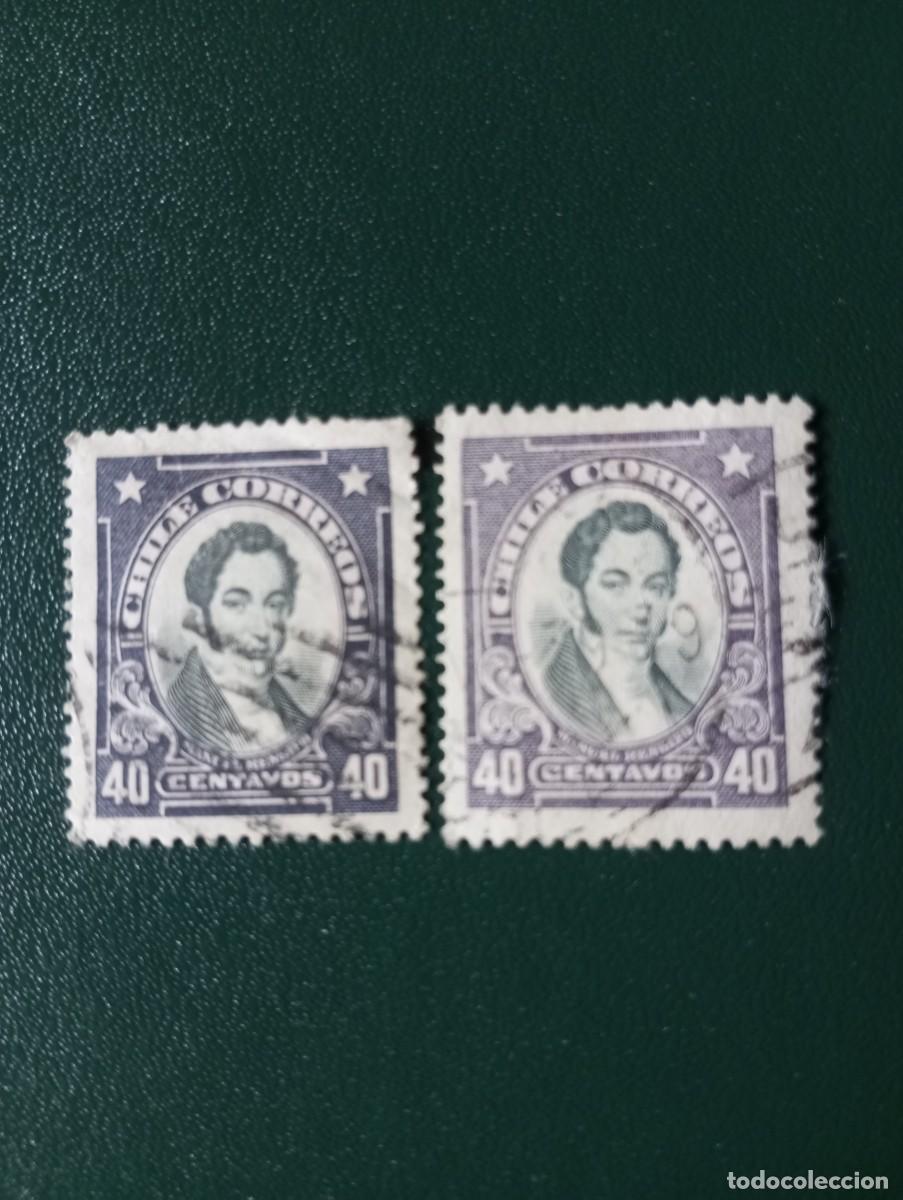 Sellos: CHILE, 1921, MANUEL RENGIFO - Foto 1