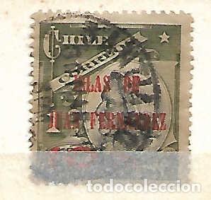 Sellos: Crist&oacute;bal COL&Oacute;N (151-1506), navegante . Chile, sello a&ntilde;o 1910 Yvert 2,- &euro;