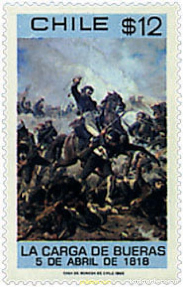 Sellos: 29894 MNH CHILE 1980 HOMENAJE A BUERAS.