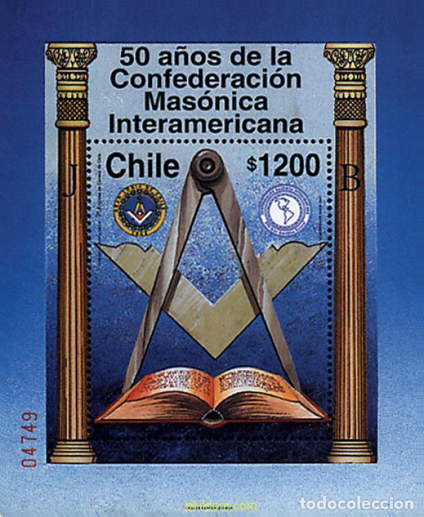 Sellos: 151076 MNH CHILE 1997 50 A&Ntilde;OS DE LA CONFEDERACION MASONICA INTERAMERICANA