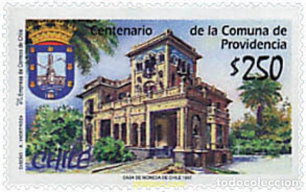 Sellos: 204775 MNH CHILE 1997 CENTENARIO DE LA COMUNA DE PROVIDENCIA