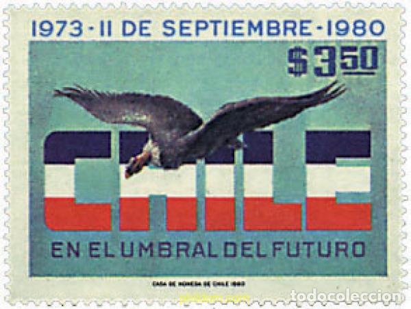Sellos: 33347 MNH CHILE 1980 7 ANIVERSARIO DEL NUEVO REGIMEN