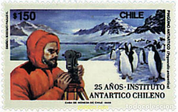 Sellos: 33349 MNH CHILE 1989 25 ANIVERSARIO DEL INSTITUTO ANTARTICO CHILENO