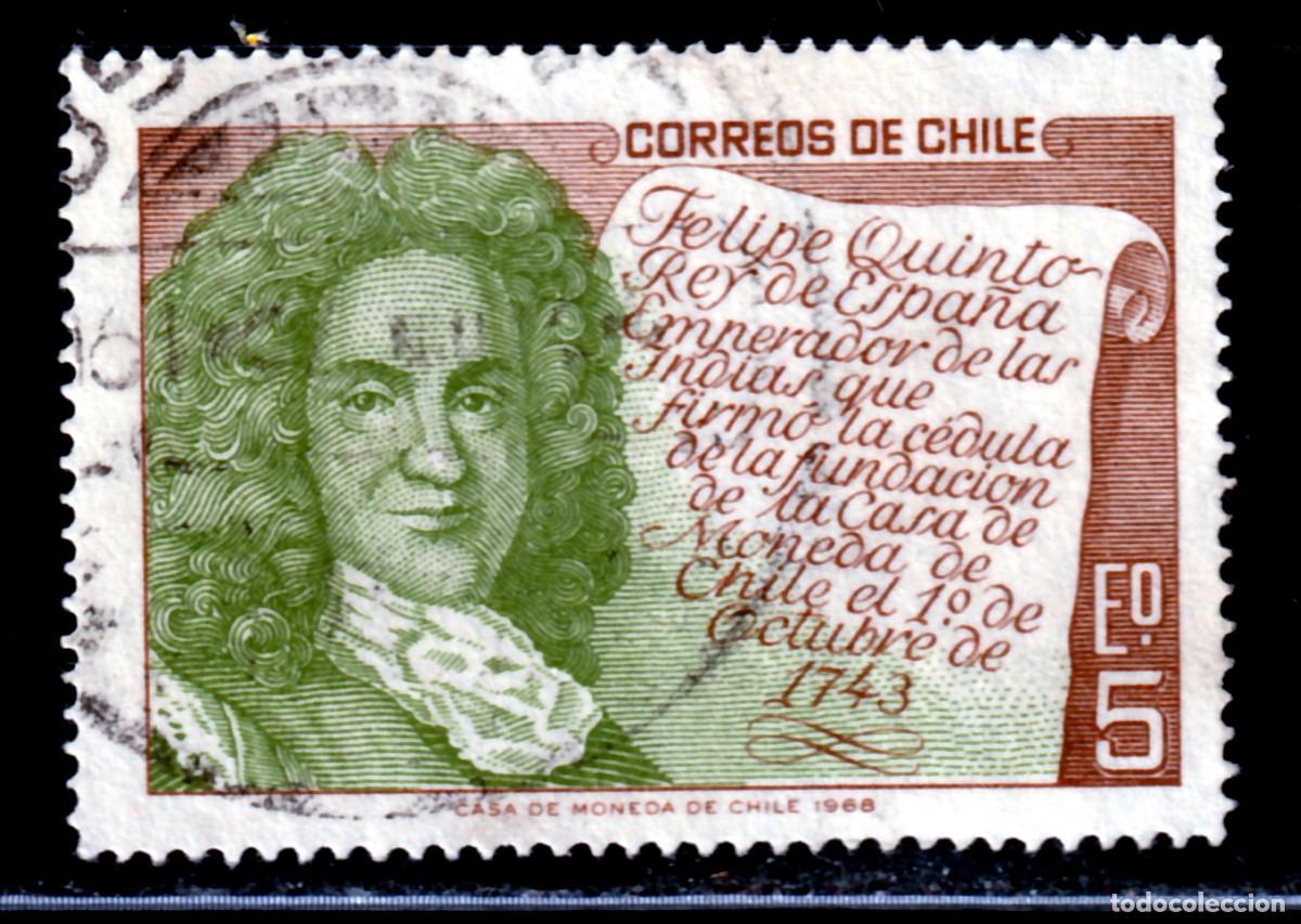 Sellos: CHILE // YVERT 332 // 1968 ... USADO - Foto 1