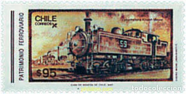 Sellos: 58144 MNH CHILE 1987 PATRIMONIO FERROVIARIO CHILENO