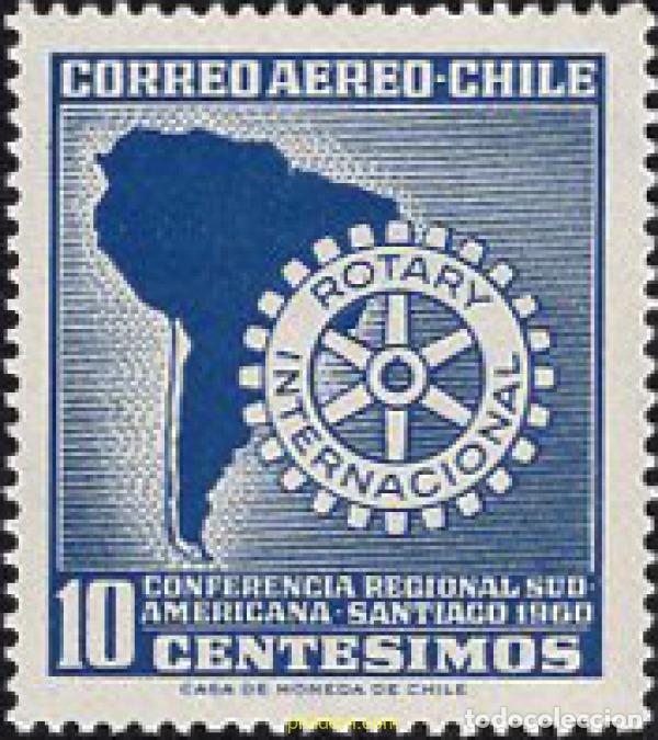 Sellos: 671527 MNH CHILE 1960 CONFERENCIA REGIONAL SUDAMERICANA