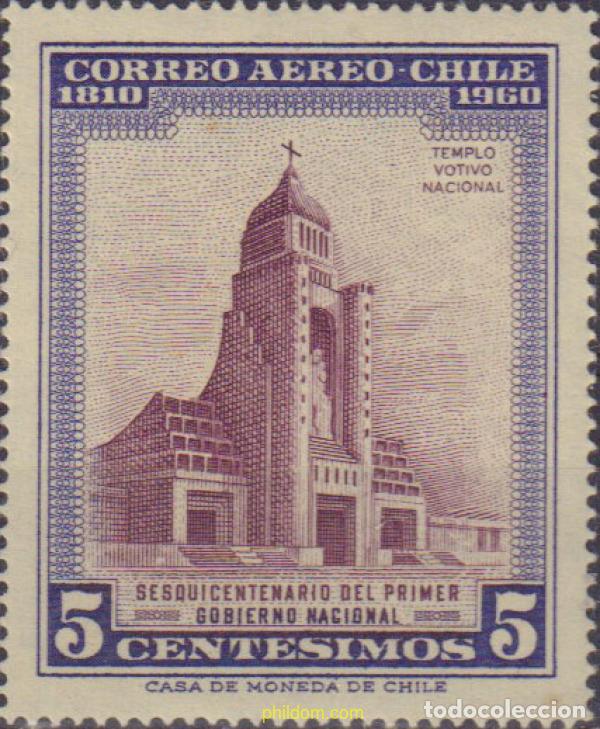 Sellos: 791251 MNH CHILE 1960 150 ANIVERSARIO DEL PRIMER GOBIERNO PROVISIONAL