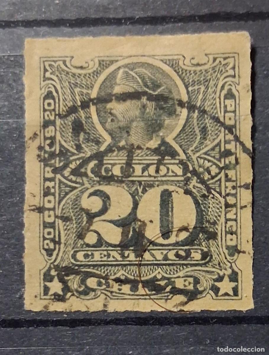 Sellos: CHILE, 1877, CAT.YT.18. - Foto 1