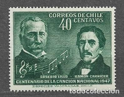Sellos: Sello de Chile 1947 - El centenario del himno nacional - 2000-1