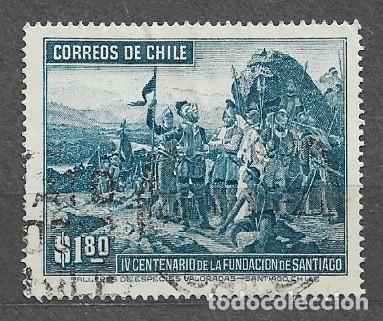 Sellos: Sello de Chile 1941 - El 400&ordm; Aniversario de Santiago - 2000-1