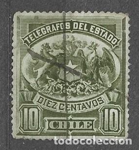 Sellos: Sello de Chile 1904 - Escudo de Armas - 2000-1