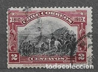 Sellos: Sello de Chile 1910 - El centenario de la independencia - 2000-1 - Foto 1