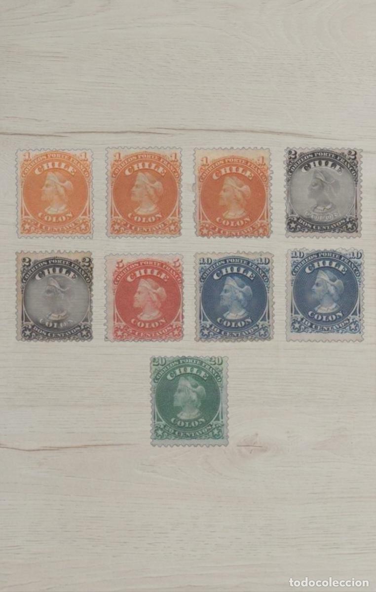 Selos: Lote 9 Sellos de Chile - Primeras Emisiones Col&oacute;n - Hasta 20 Centavos - Usados