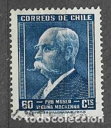 Sellos: Sello de Chile 1949 - Museo Vicuna Mackenna - 2000-1